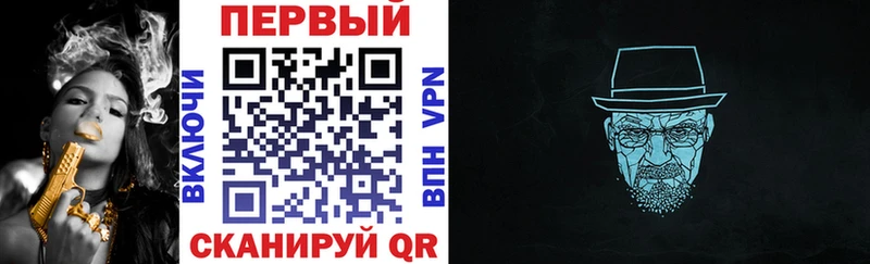 shop состав  Староминская  АМФ 97%  купить наркоту 