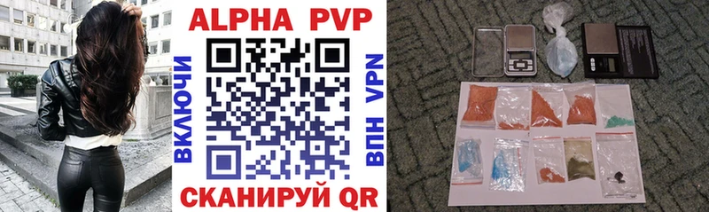купить  сайты  Староминская  Alfa_PVP СК КРИС 