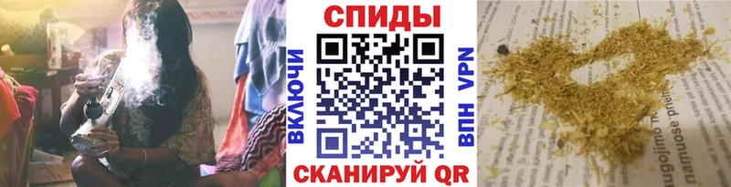 где купить наркоту  Староминская  БУТИРАТ BDO 33% 