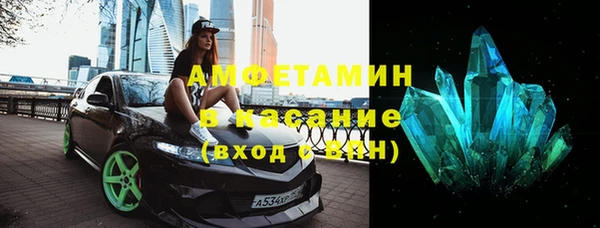 тгк Липки