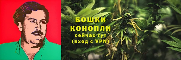 скорость mdpv Лиски