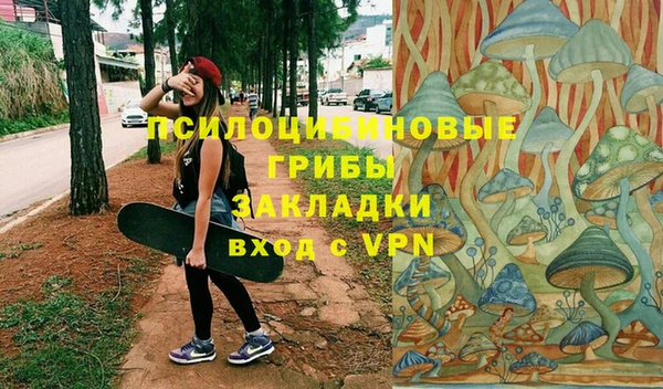 каннабис Лихославль