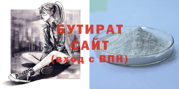 скорость mdpv Лиски