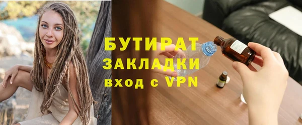 тгк Липки