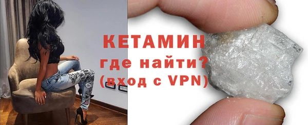 скорость mdpv Лиски