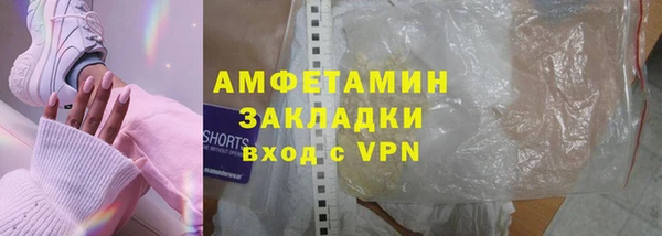 каннабис Лихославль