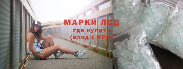 скорость mdpv Лиски