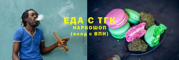 тгк Липки