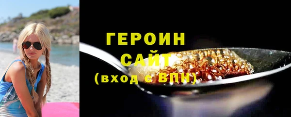 тгк Липки