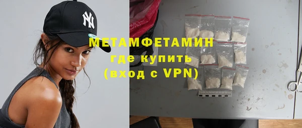 каннабис Лихославль