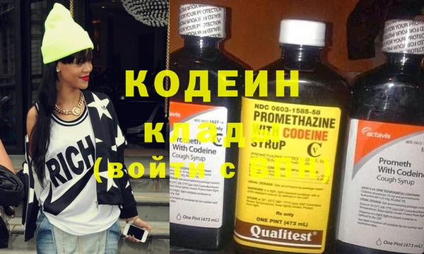 тгк Липки