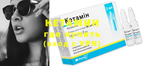 тгк Липки