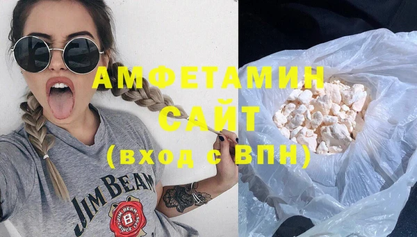 тгк Липки