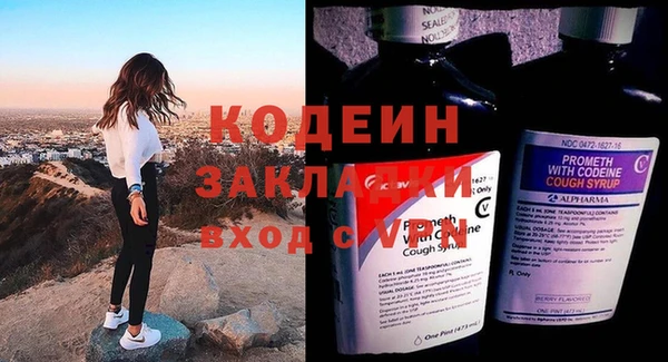 тгк Липки
