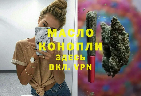скорость mdpv Лиски