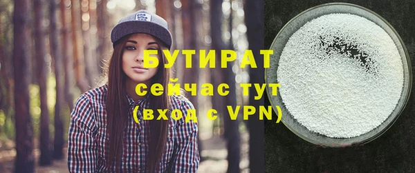 тгк Липки