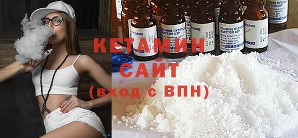 тгк Липки