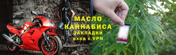 каннабис Лихославль