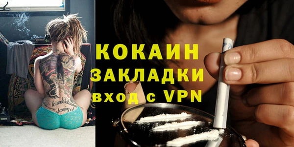 тгк Липки