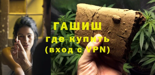 каннабис Лихославль