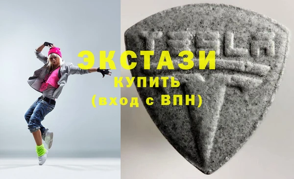 тгк Липки