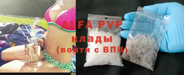 каннабис Лихославль