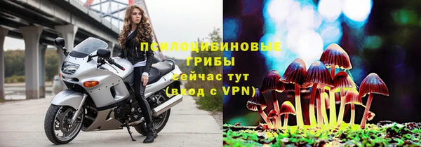 каннабис Лихославль