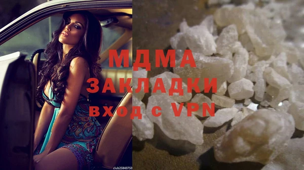 каннабис Лихославль