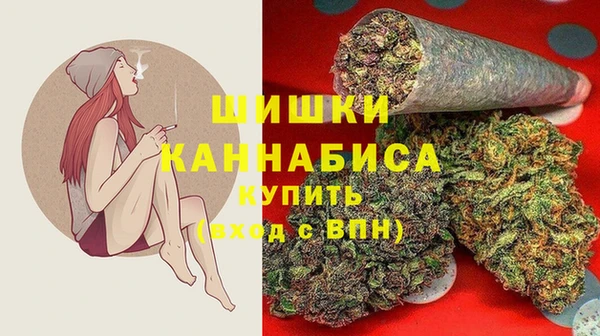 скорость mdpv Лиски
