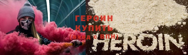скорость mdpv Лиски