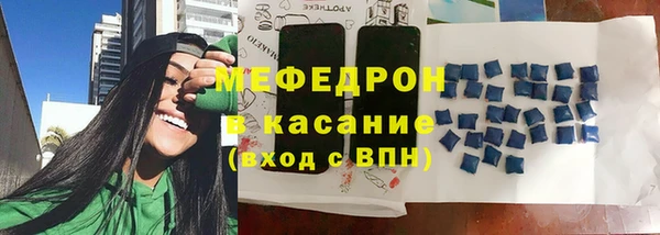 тгк Липки