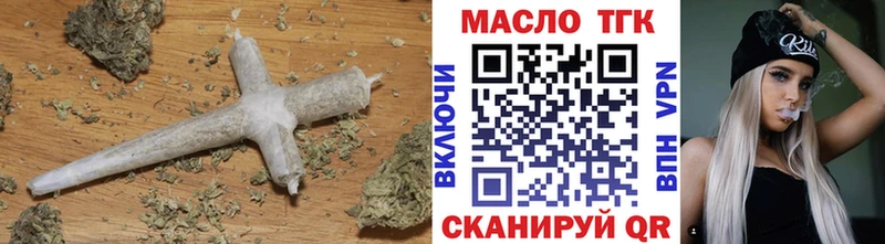 ТГК жижа  Староминская 